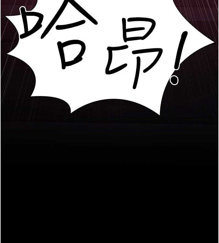 [Manhwa] Night Clinic and Treatment Room Plot, big breasts#[177P]-11