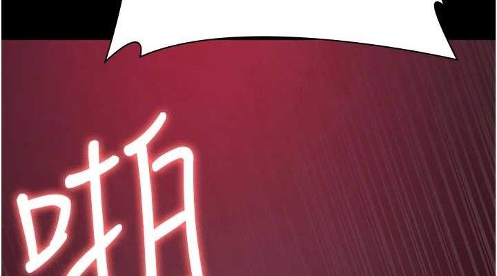 [Manhwa] Night Clinic and Treatment Room Plot, big breasts#[177P]-112
