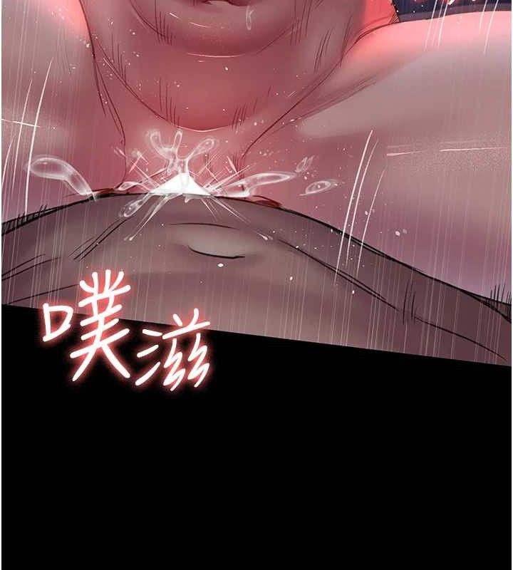 [Manhwa] Night Clinic and Treatment Room Plot, big breasts#[177P]-123