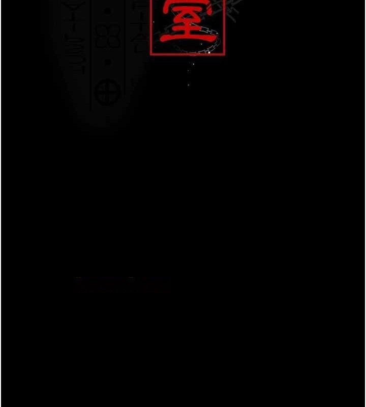 [Manhwa] Night Clinic and Treatment Room Plot, big breasts#[177P]-14