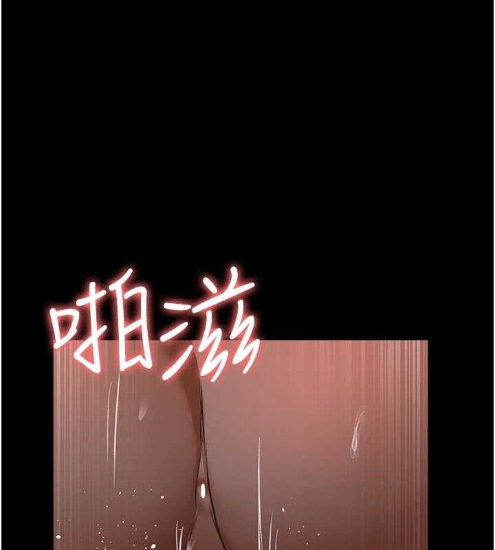 [Manhwa] Night Clinic and Treatment Room Plot, big breasts#[177P]-146