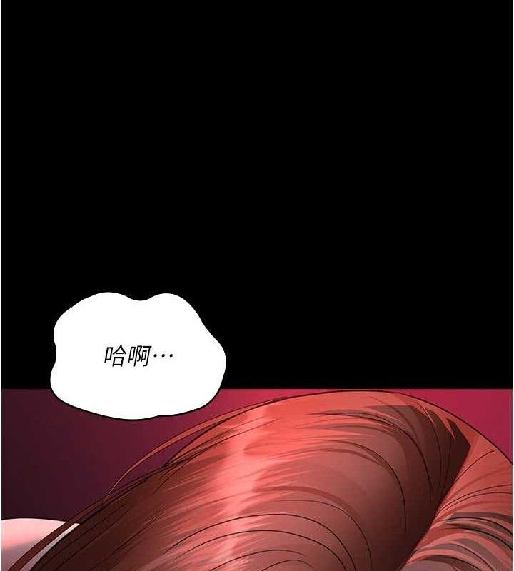 [Manhwa] Night Clinic and Treatment Room Plot, big breasts#[177P]-149