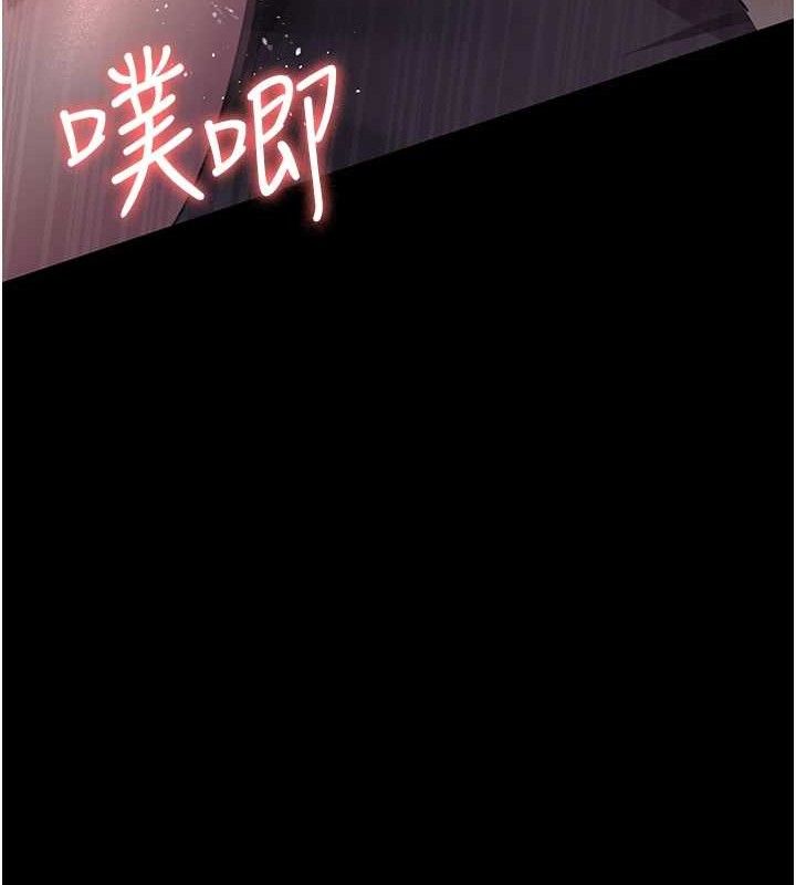 [Manhwa] Night Clinic and Treatment Room Plot, big breasts#[177P]-154