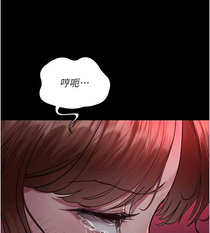 [Manhwa] Night Clinic and Treatment Room Plot, big breasts#[177P]-158