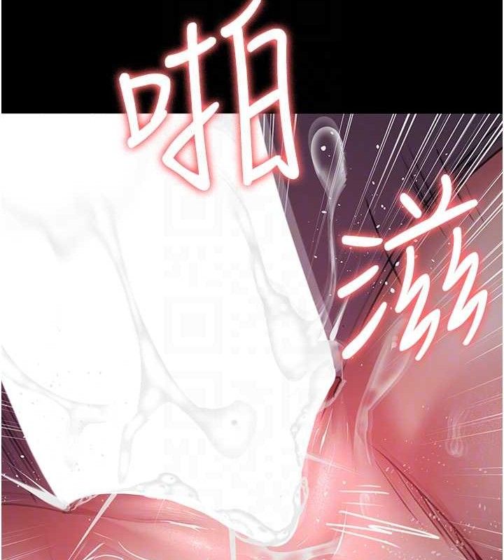 [Manhwa] Night Clinic and Treatment Room Plot, big breasts#[177P]-17