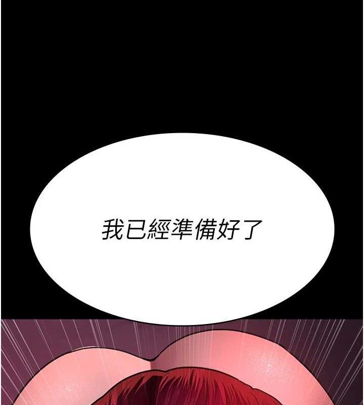 [Manhwa] Night Clinic and Treatment Room Plot, big breasts#[177P]-173