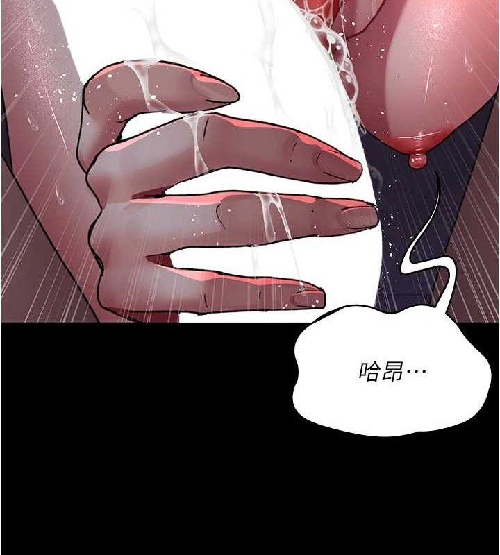 [Manhwa] Night Clinic and Treatment Room Plot, big breasts#[177P]-175