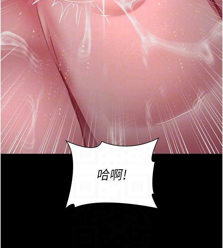 [Manhwa] Night Clinic and Treatment Room Plot, big breasts#[177P]-18