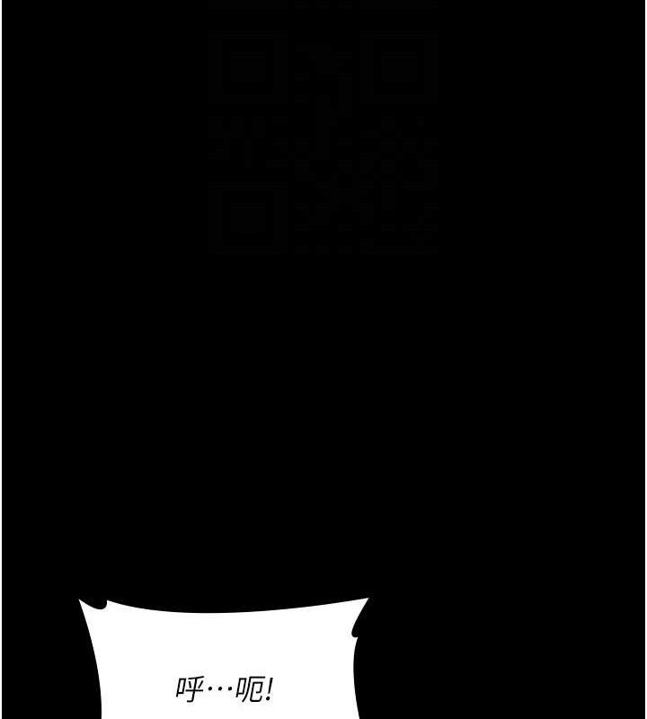 [Manhwa] Night Clinic and Treatment Room Plot, big breasts#[177P]-19