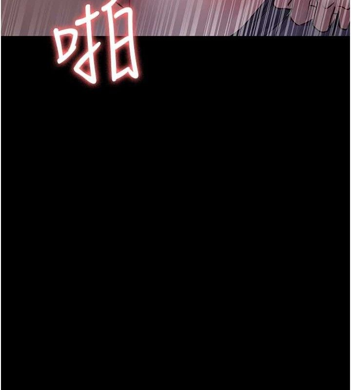 [Manhwa] Night Clinic and Treatment Room Plot, big breasts#[177P]-22