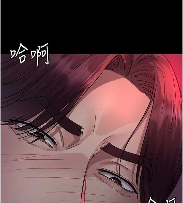 [Manhwa] Night Clinic and Treatment Room Plot, big breasts#[177P]-23