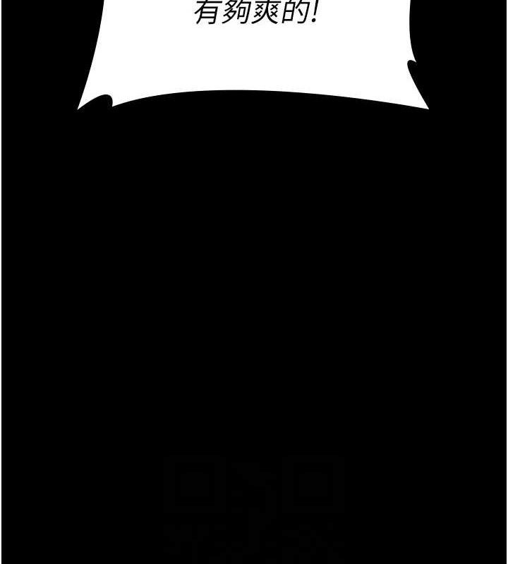[Manhwa] Night Clinic and Treatment Room Plot, big breasts#[177P]-29