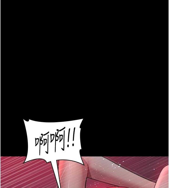 [Manhwa] Night Clinic and Treatment Room Plot, big breasts#[177P]-35
