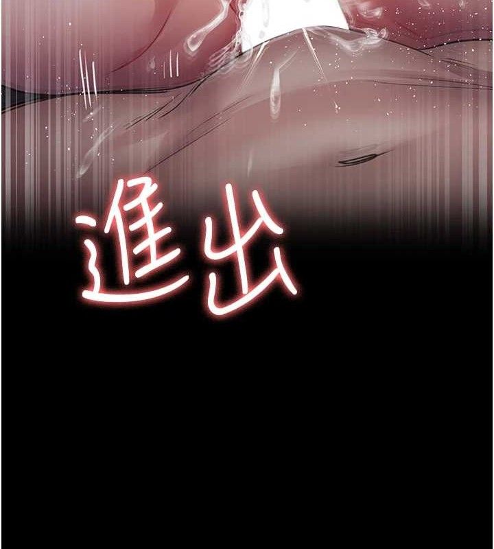 [Manhwa] Night Clinic and Treatment Room Plot, big breasts#[177P]-4