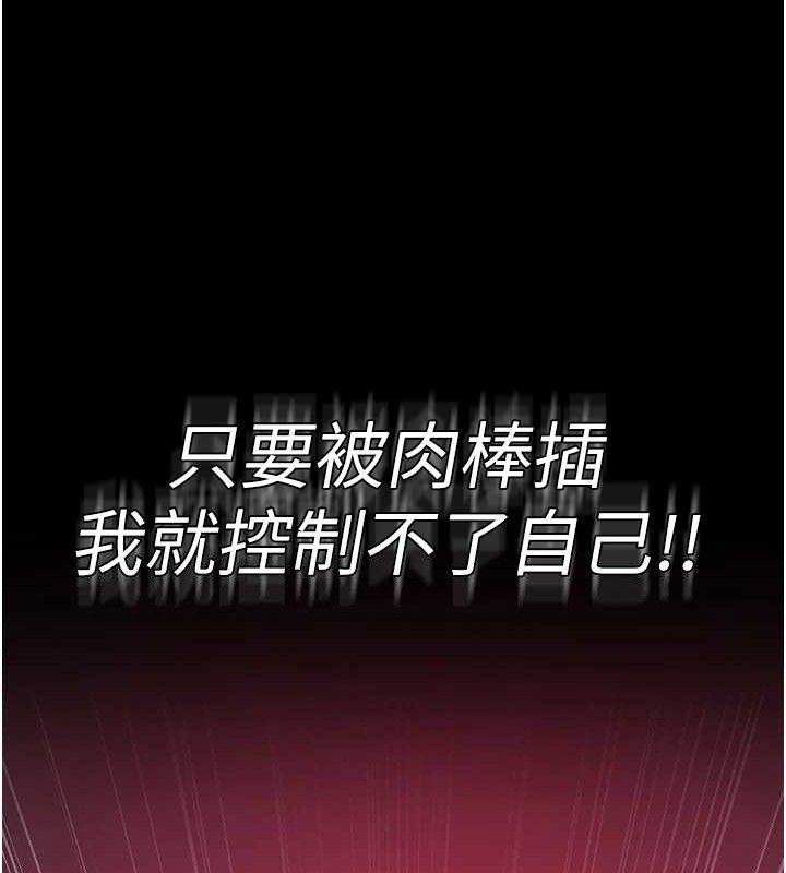 [Manhwa] Night Clinic and Treatment Room Plot, big breasts#[177P]-41