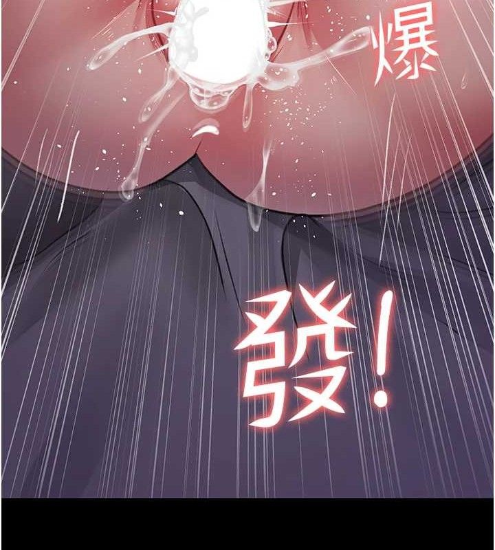 [Manhwa] Night Clinic and Treatment Room Plot, big breasts#[177P]-44