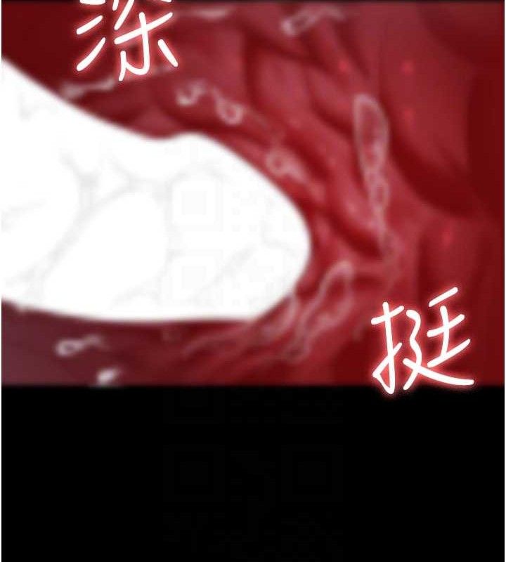 [Manhwa] Night Clinic and Treatment Room Plot, big breasts#[177P]-46