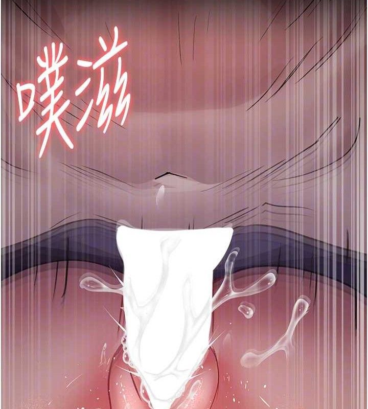[Manhwa] Night Clinic and Treatment Room Plot, big breasts#[177P]-48