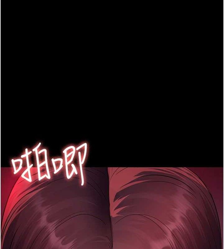 [Manhwa] Night Clinic and Treatment Room Plot, big breasts#[177P]-5