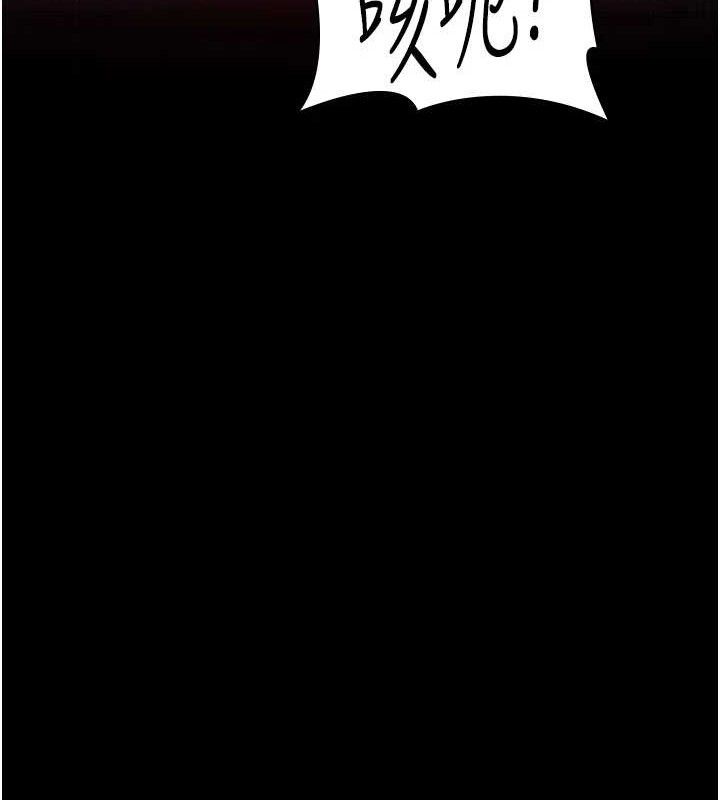 [Manhwa] Night Clinic and Treatment Room Plot, big breasts#[177P]-51