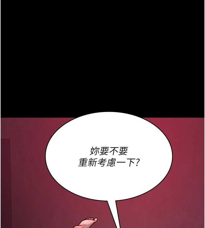 [Manhwa] Night Clinic and Treatment Room Plot, big breasts#[177P]-52