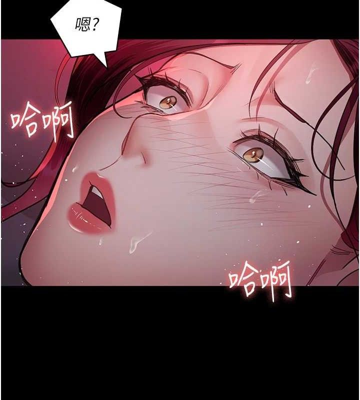 [Manhwa] Night Clinic and Treatment Room Plot, big breasts#[177P]-55