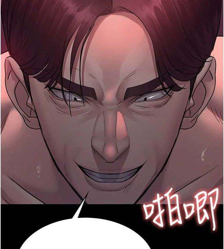 [Manhwa] Night Clinic and Treatment Room Plot, big breasts#[177P]-6