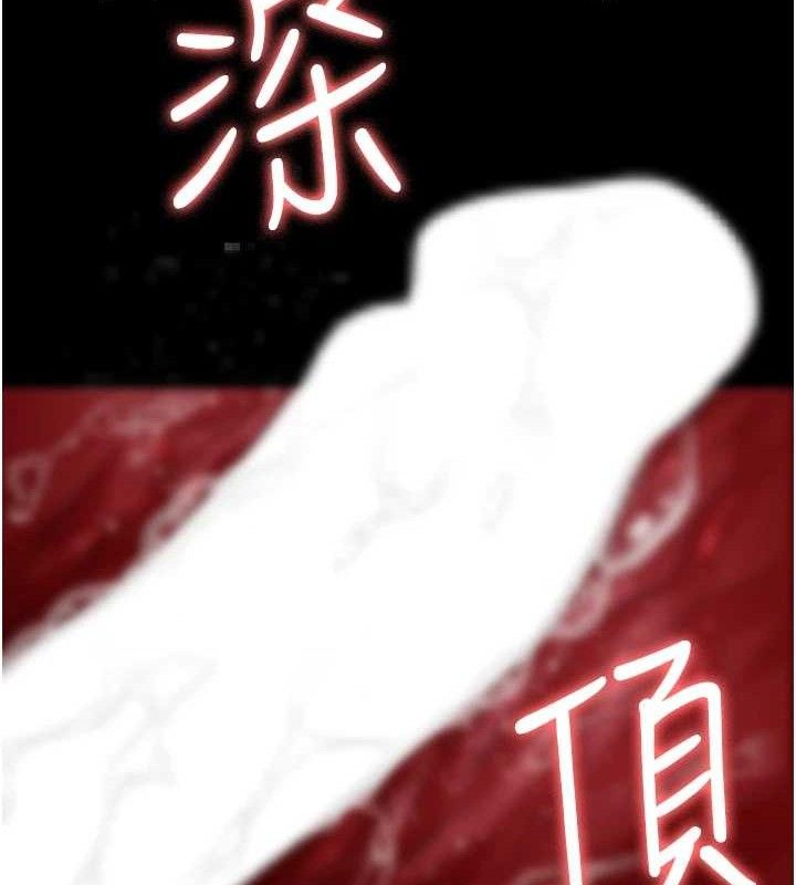 [Manhwa] Night Clinic and Treatment Room Plot, big breasts#[177P]-67