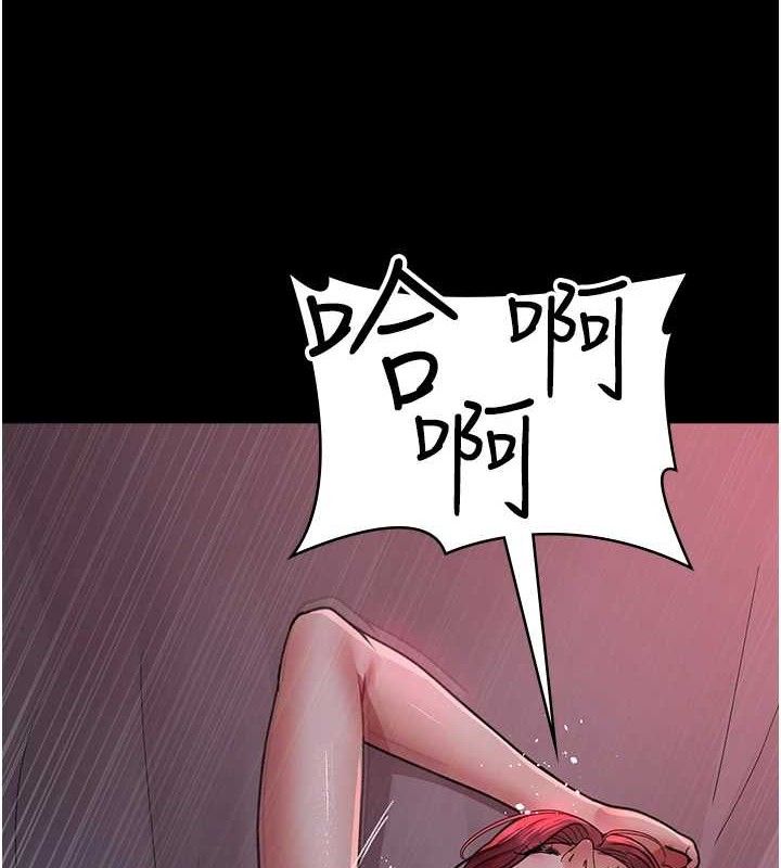 [Manhwa] Night Clinic and Treatment Room Plot, big breasts#[177P]-69