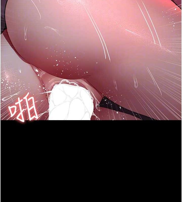 [Manhwa] Night Clinic and Treatment Room Plot, big breasts#[177P]-75