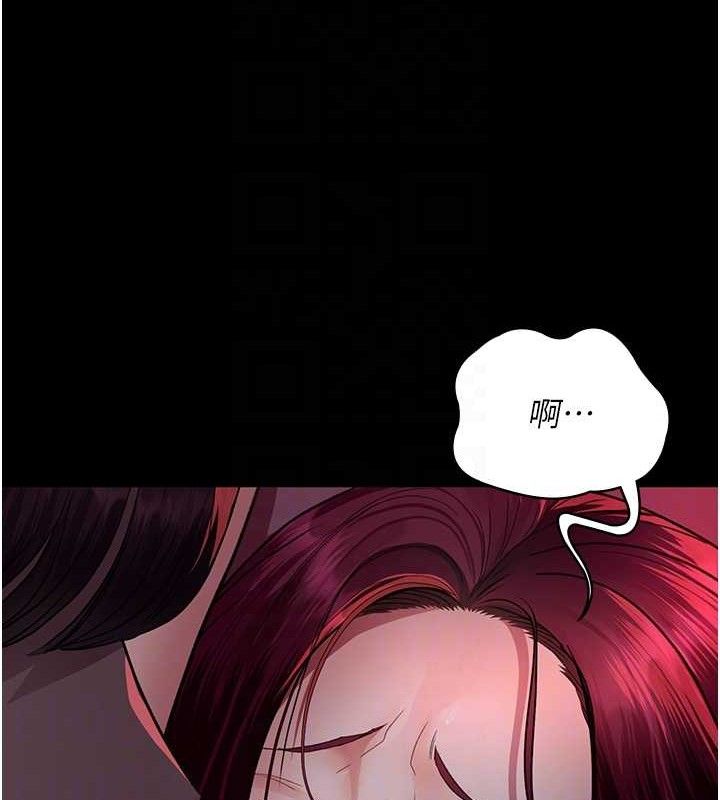 [Manhwa] Night Clinic and Treatment Room Plot, big breasts#[177P]-80