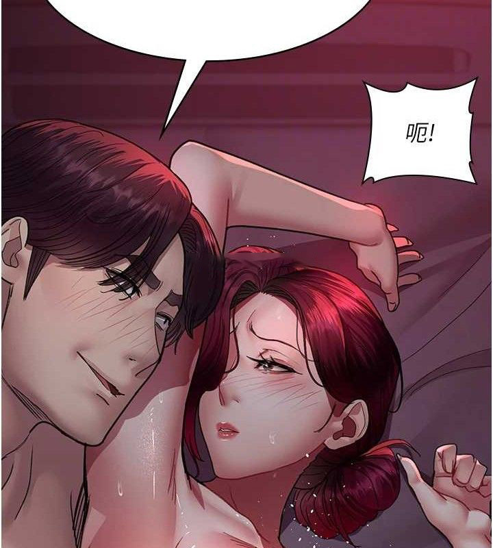 [Manhwa] Night Clinic and Treatment Room Plot, big breasts#[177P]-83