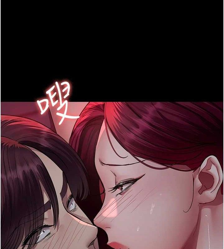 [Manhwa] Night Clinic and Treatment Room Plot, big breasts#[177P]-90
