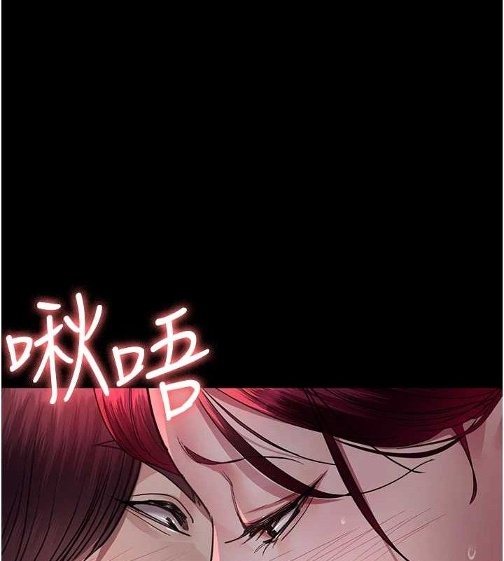 [Manhwa] Night Clinic and Treatment Room Plot, big breasts#[177P]-92