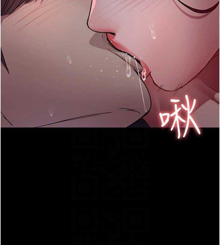 [Manhwa] Night Clinic and Treatment Room Plot, big breasts#[177P]-93