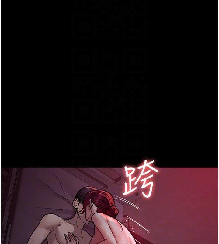[Manhwa] Night Clinic and Treatment Room Plot, big breasts#[177P]-94