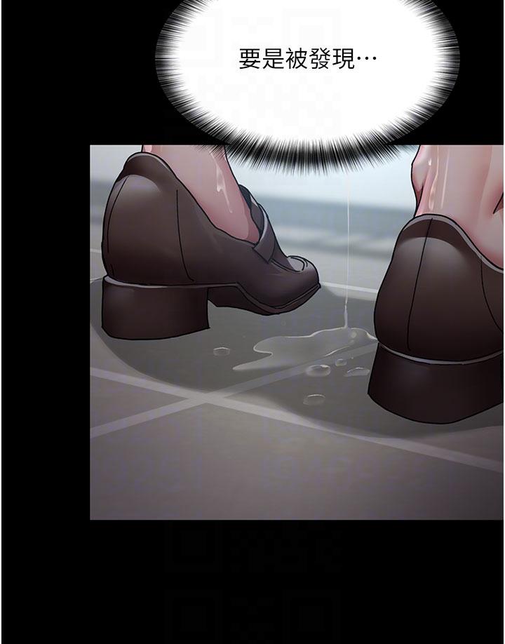 [Manhwa] Night Clinic and Treatment Room Plot, big breasts#[42P]-34