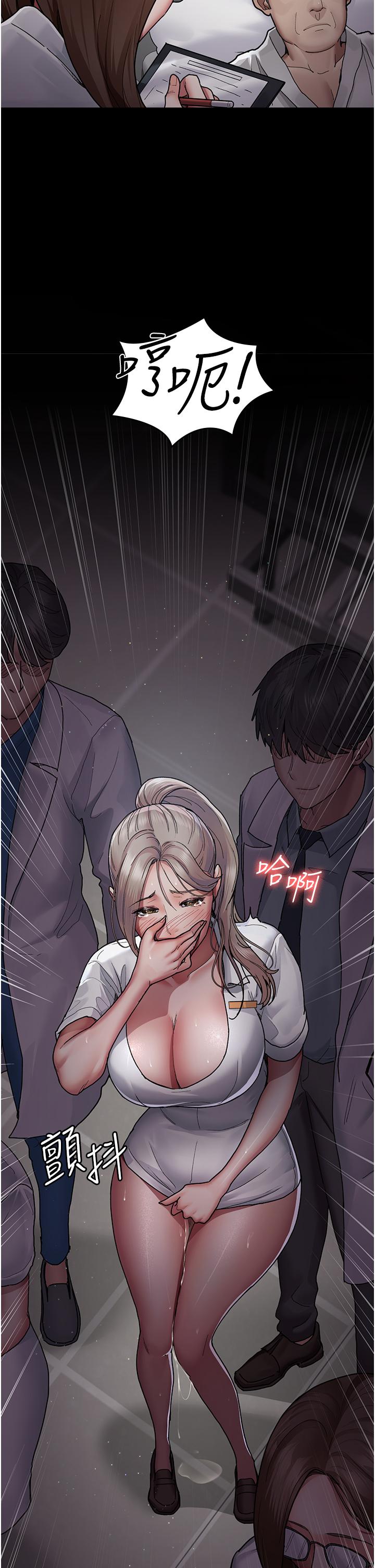 [Manhwa] Night Clinic and Treatment Room Plot, big breasts#[42P]-38