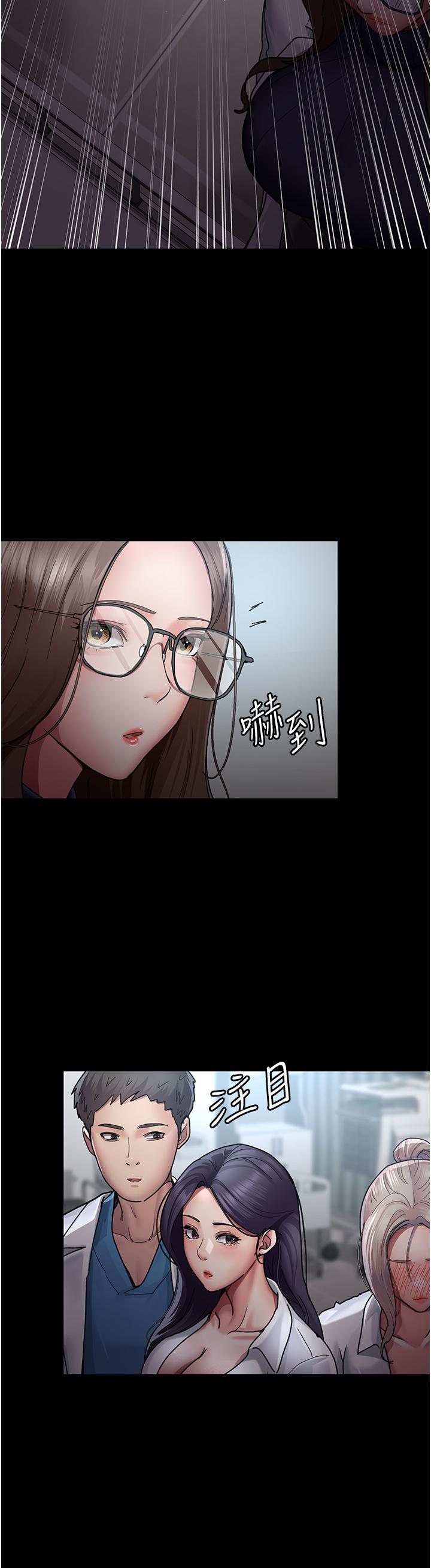 [Manhwa] Night Clinic and Treatment Room Plot, big breasts#[42P]-39