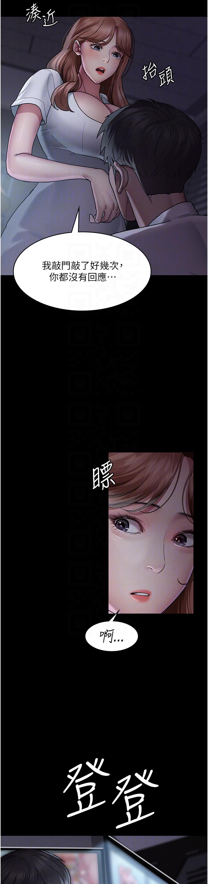 [韩国漫画] 夜间诊疗室 剧情,巨乳大奶#[49P]-26