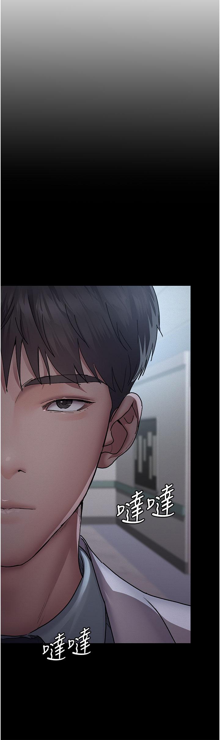 [韩国漫画] 夜间诊疗室 剧情,巨乳大奶#[49P]-41