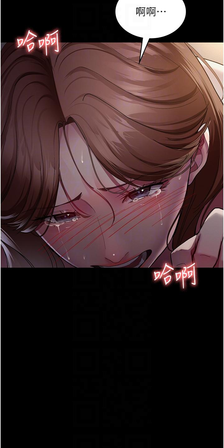 [韩国漫画] 夜间诊疗室 剧情,巨乳大奶#[41P]-28
