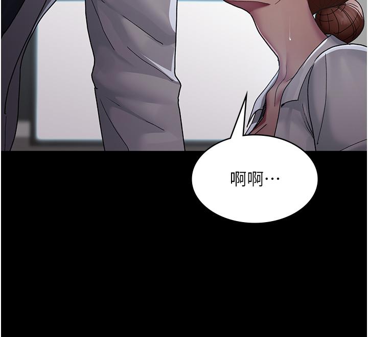 [韩国漫画] 夜间诊疗室 剧情,巨乳大奶#[49P]-36