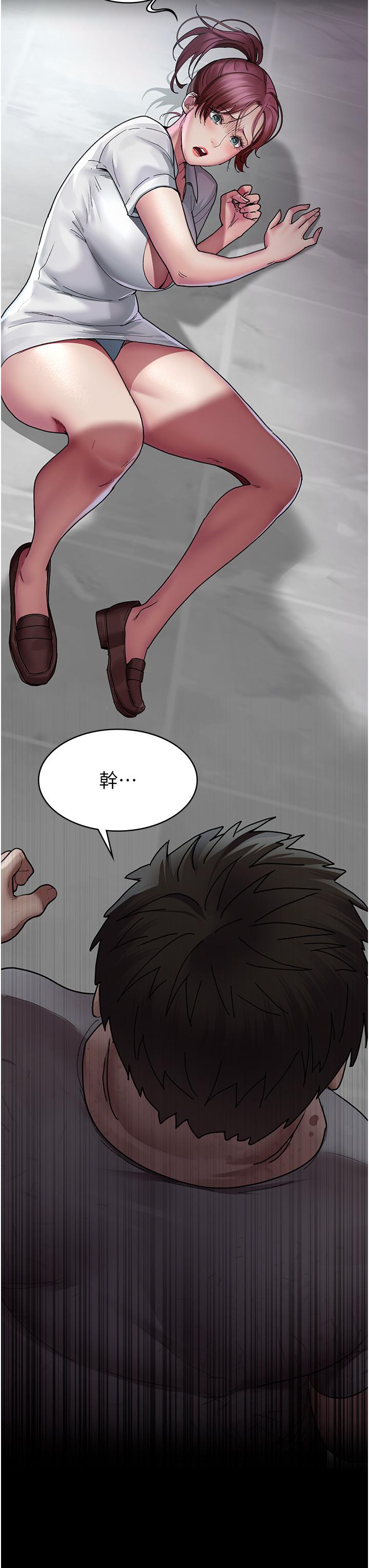 [韩国漫画] 夜间诊疗室 剧情,巨乳大奶#[49P]-47