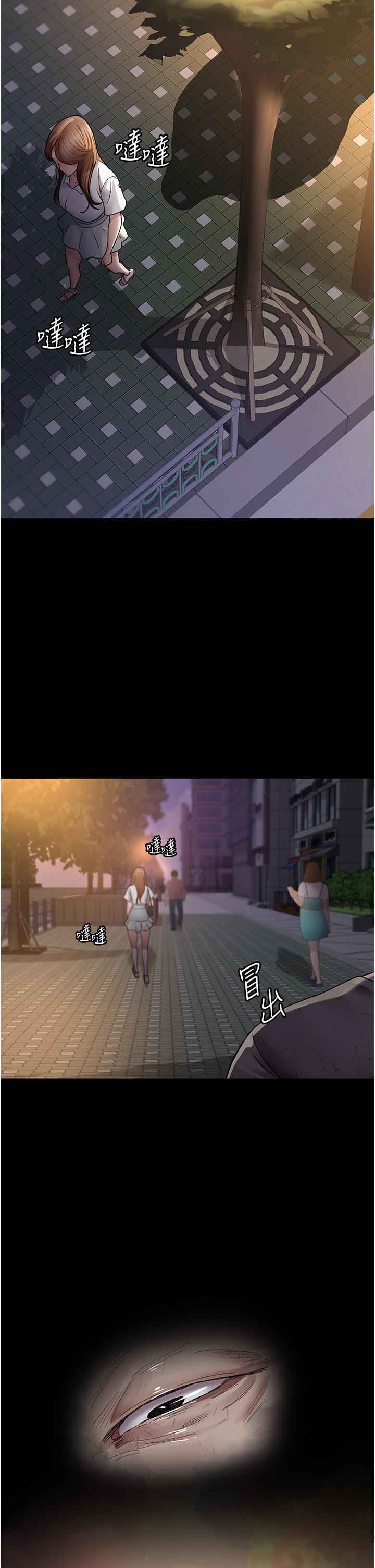 [韩国漫画] 夜间诊疗室 剧情,巨乳大奶#[47P]-23