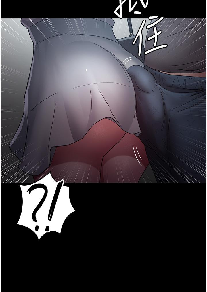 [韩国漫画] 夜间诊疗室 剧情,巨乳大奶#[47P]-29
