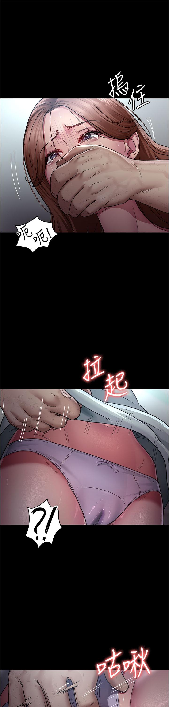 [韩国漫画] 夜间诊疗室 剧情,巨乳大奶#[42P]-2