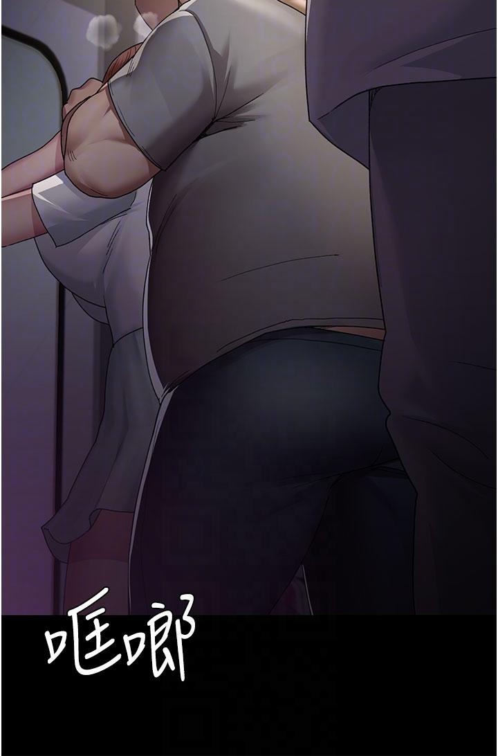 [韩国漫画] 夜间诊疗室 剧情,巨乳大奶#[42P]-7