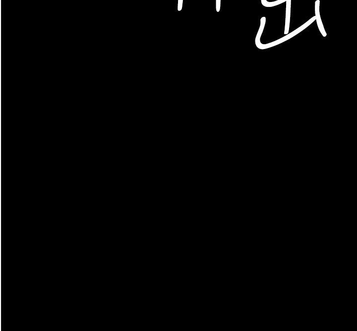 [韩国漫画] 夜间诊疗室 剧情,巨乳大奶#[45P]-44