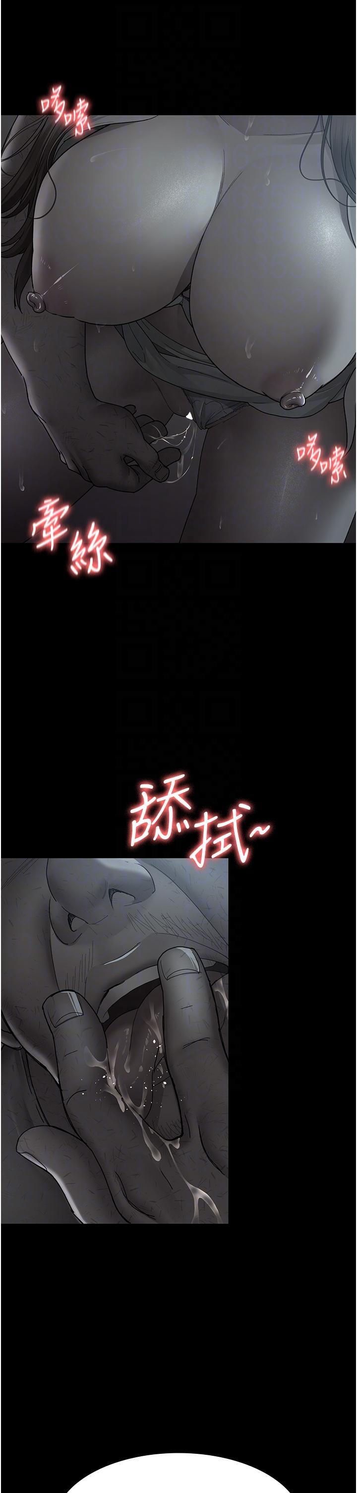 [韩国漫画] 夜间诊疗室 剧情,巨乳大奶#[45P]-5